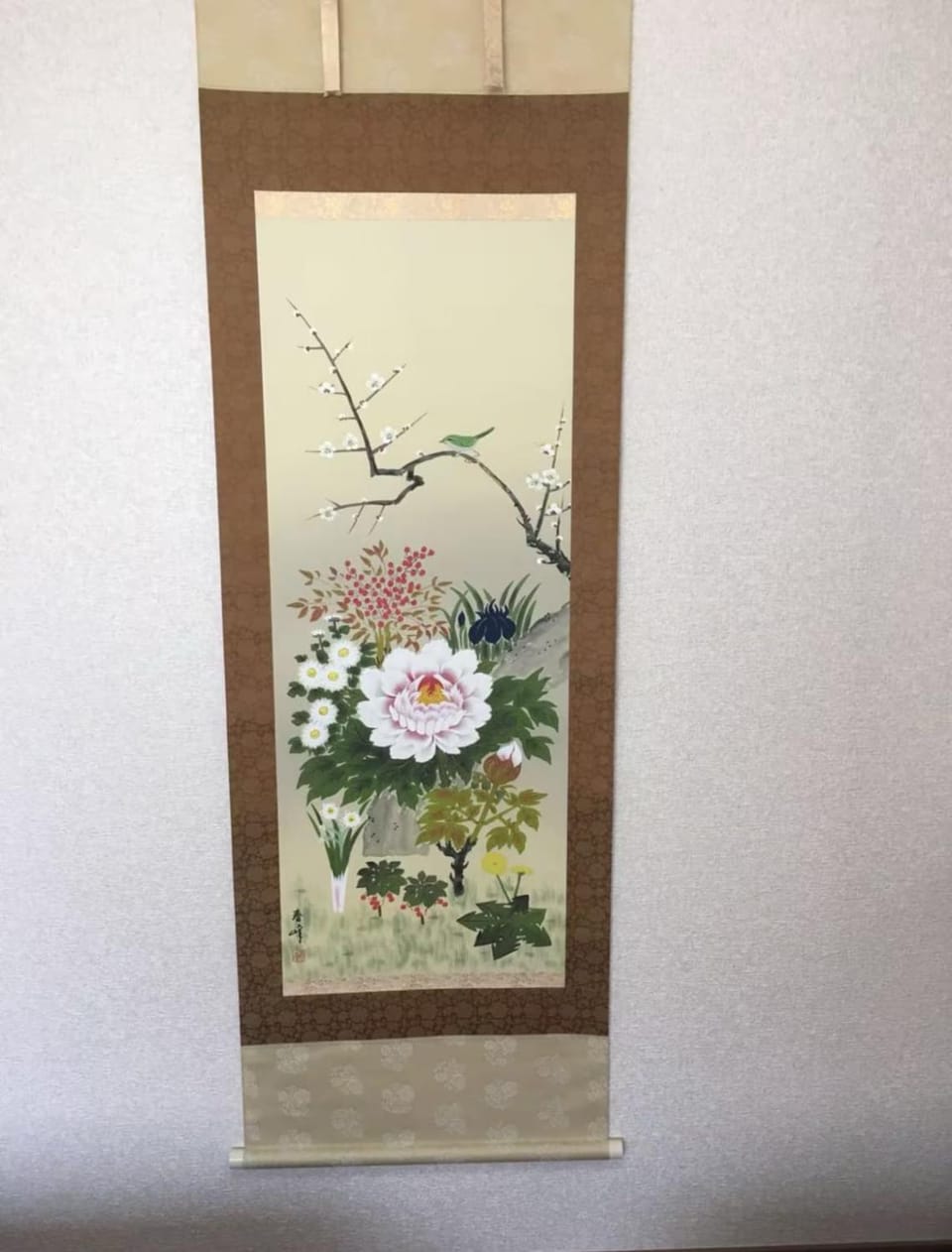 花迹民宿二号馆202 通天阁天王寺步行圈 心斋桥日本桥4分钟车程 Vacation rental in Osaka