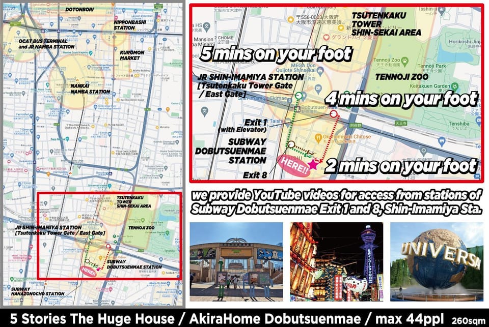 Nearby landmark, Off site, Text overlay, Text overlay