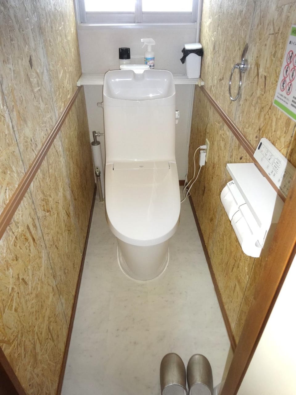 紫-Yukari- Apartment in Hokkaido Prefecture
