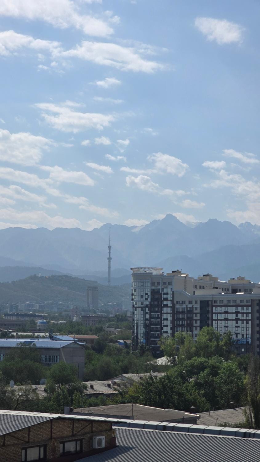 City view