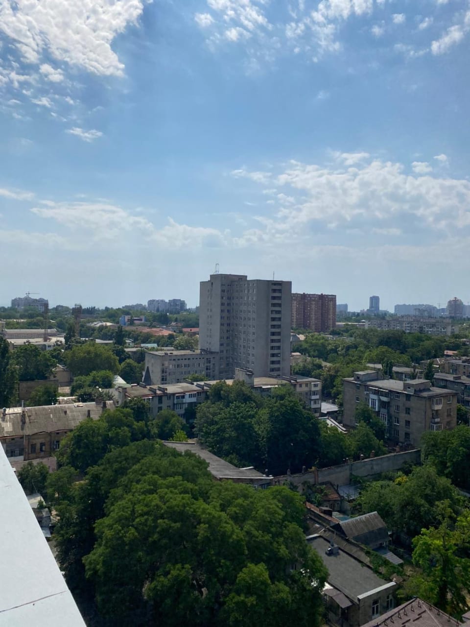 City view