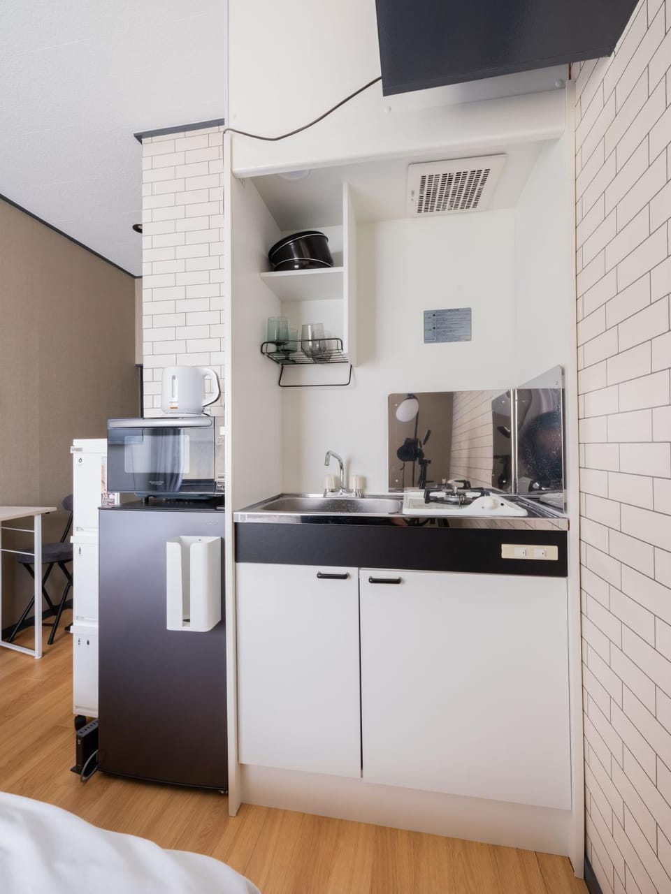 Kitchen or kitchenette