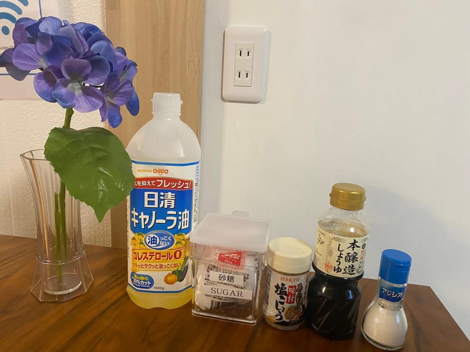 Soleil ソレイユ 一棟貸切 House in Hokkaido Prefecture