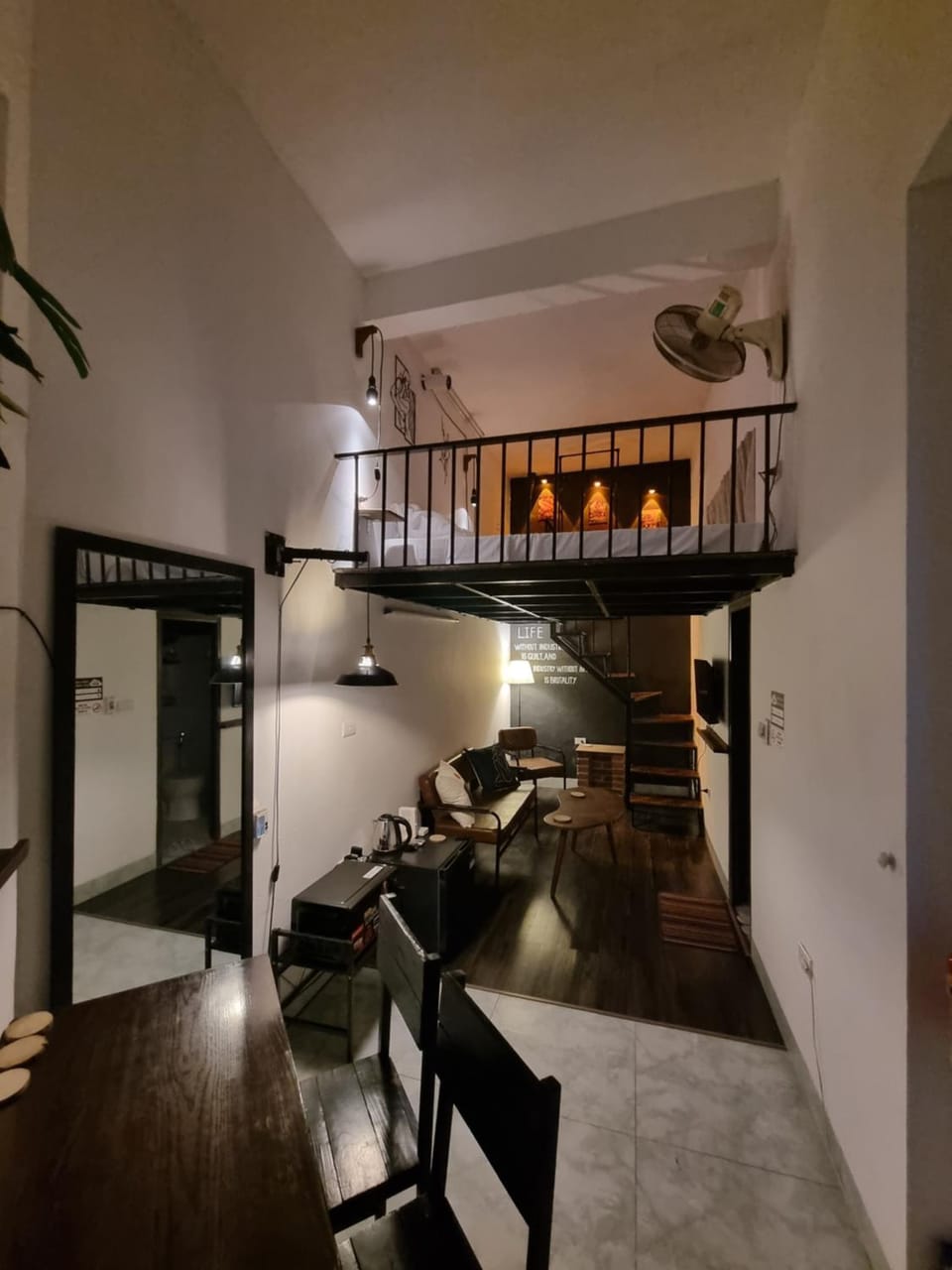 Photo of the whole room