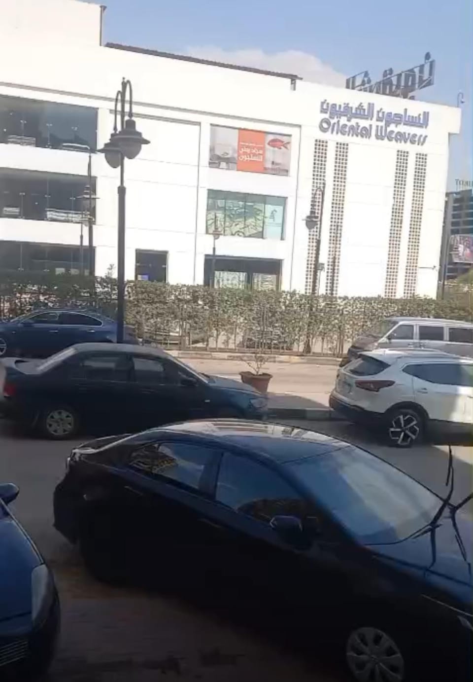 بارون سيتي Apartment in Cairo Governorate