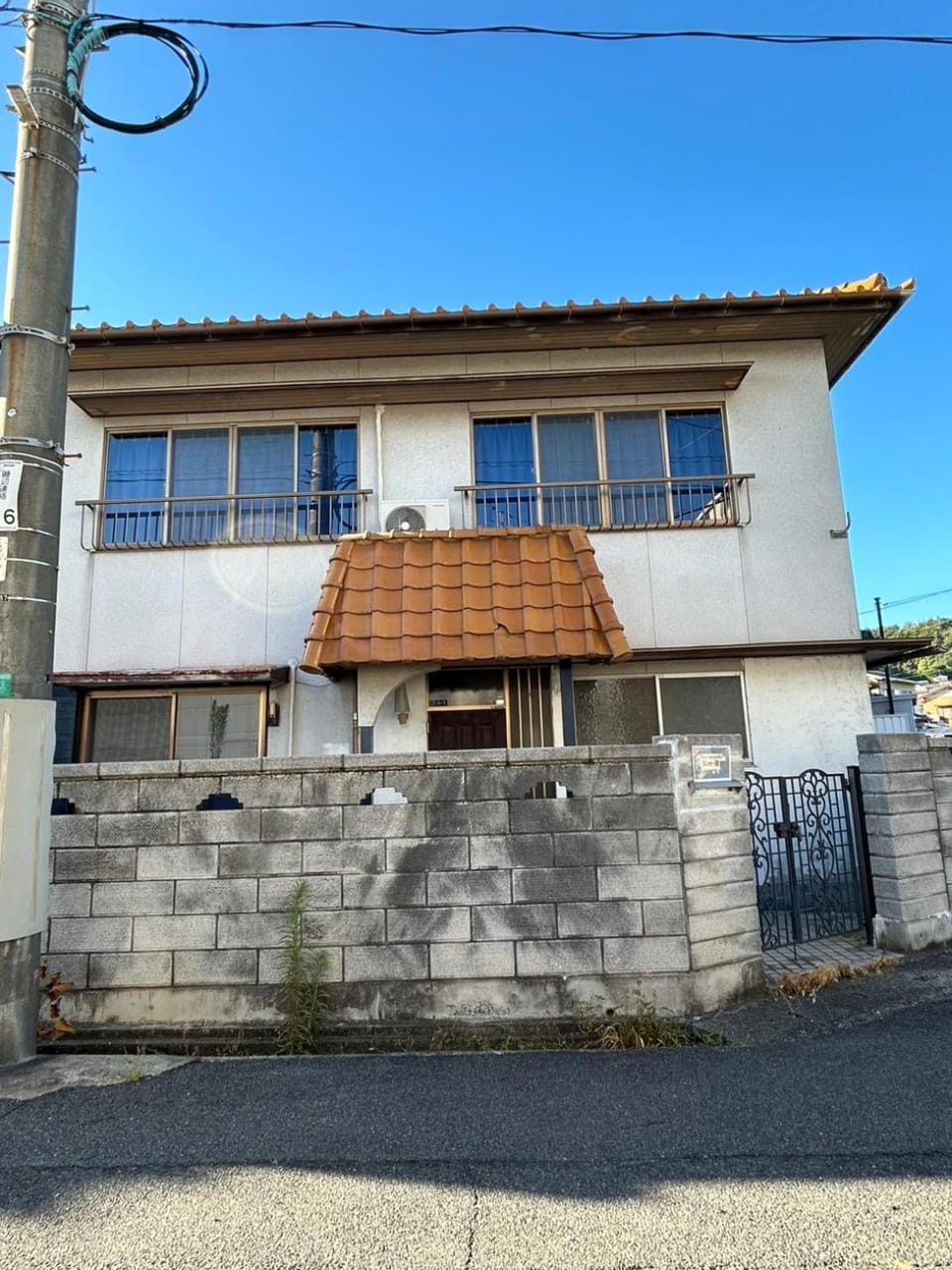 Denim-yado Ken-健- Bed and Breakfast in Japan