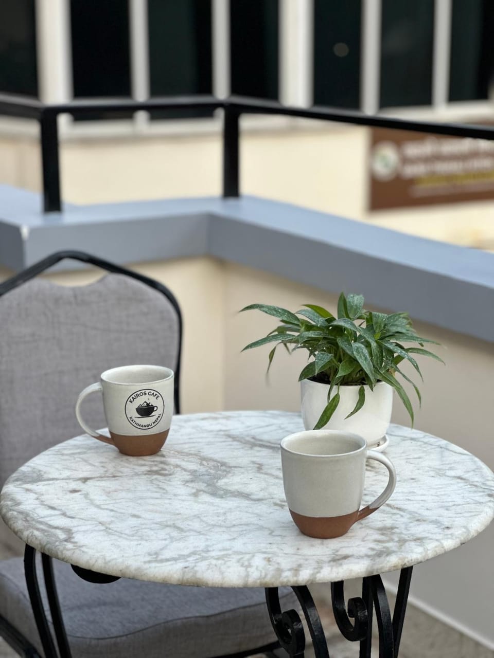 Balcony/Terrace