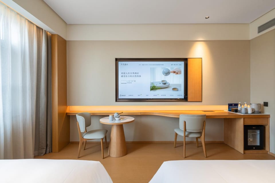 JI Hotel Beijing Changping Xiaotangshan Hot Spring Resort Hotel in Beijing