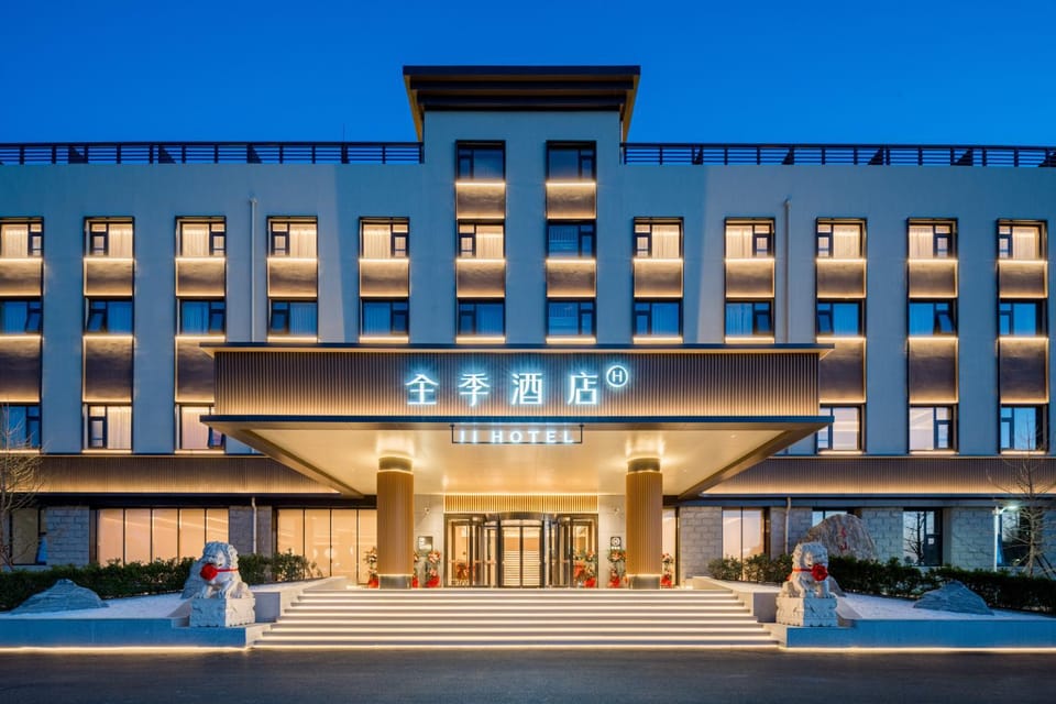 JI Hotel Beijing Changping Xiaotangshan Hot Spring Resort Hotel in Beijing