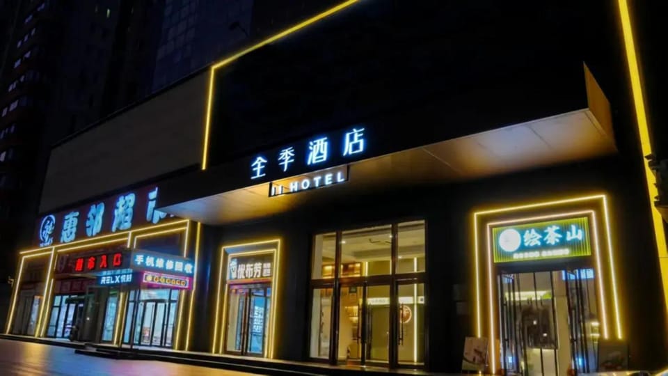 Property building