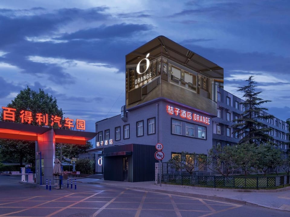 Property building, Night