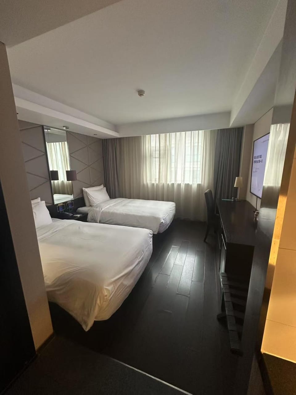 Photo of the whole room