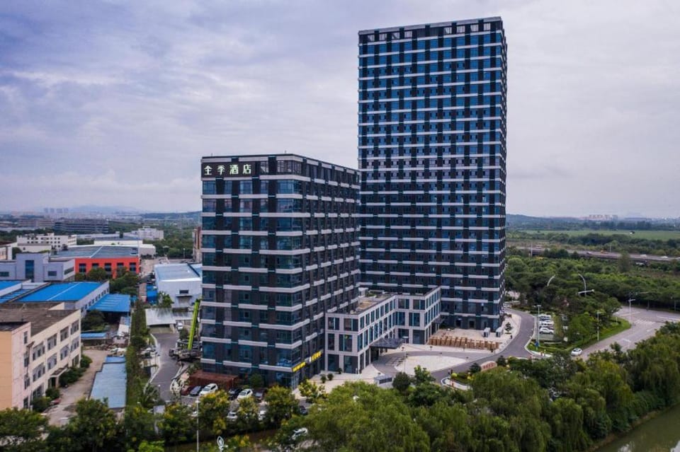 JI Hotel Nanjing Jiangning Southeast University Hotel in Nanjing