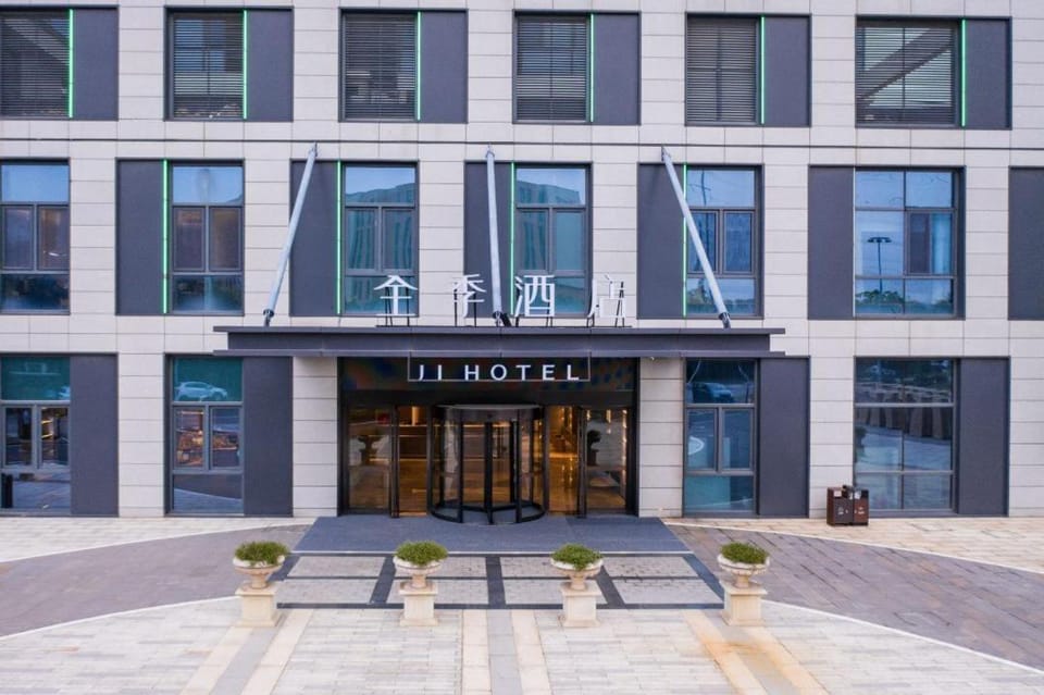 JI Hotel Nanjing Jiangning Southeast University Hotel in Nanjing