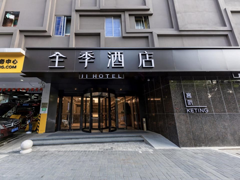 Property building, Day, Street view
