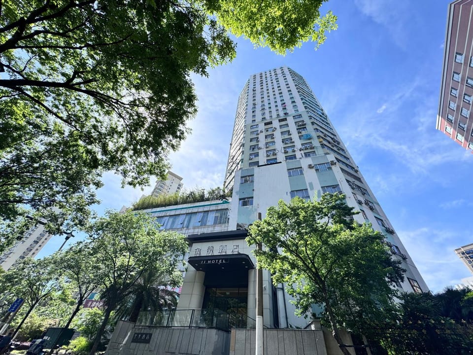 JI Hotel Shanghai Changshou Road North Shaanxi Road Hotel in Shanghai