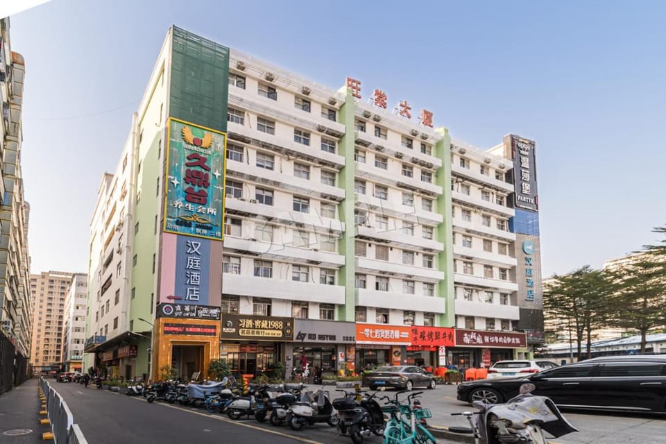 Hanting Hotel Shenzhen Vanke Yuncheng Xili Subway Station Hotel in Shenzhen