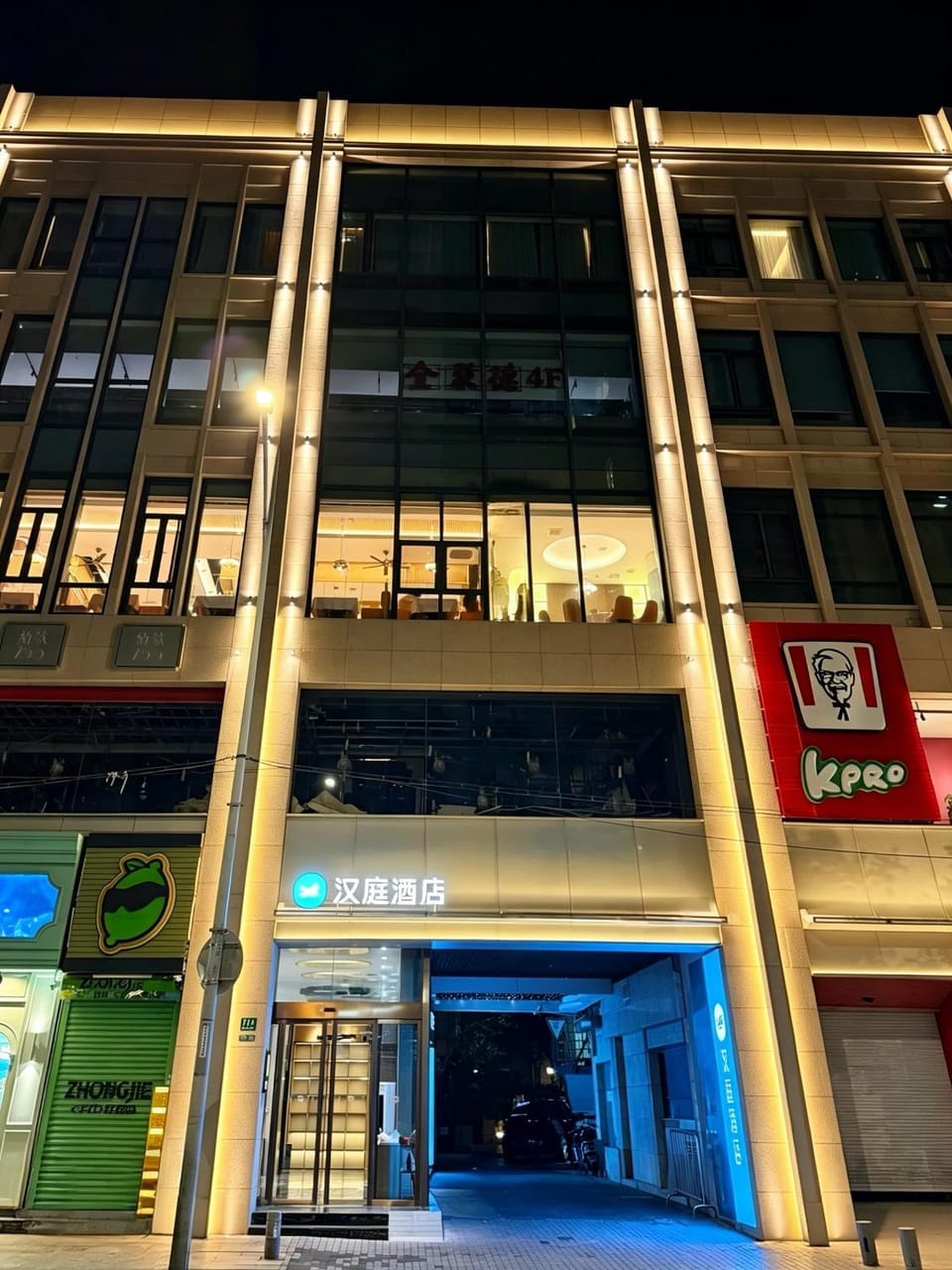Property building
