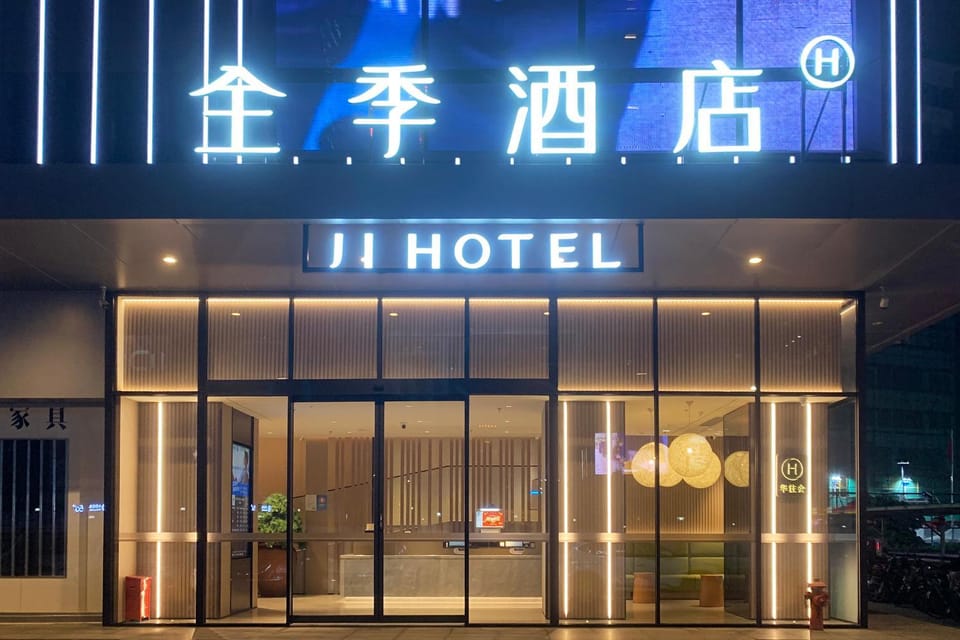 Property building, Night