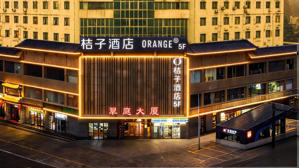 Property building, Off site, Night