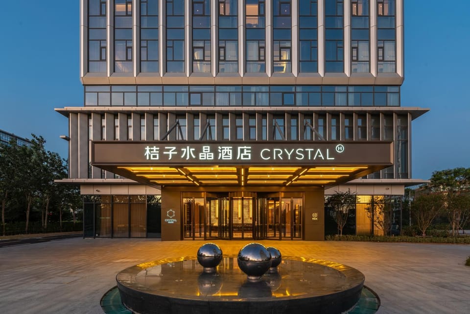 Orange Crystal Hotel Qingdao High-tech Exhibition Center Hotel in Qingdao