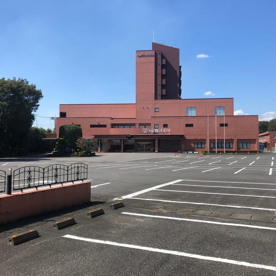 Day, Parking