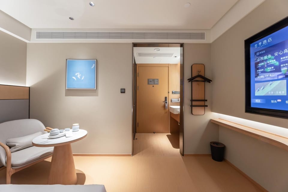 JI Hotel Suzhou Industrial Park Expo Center Weixin Road Hotel in Suzhou
