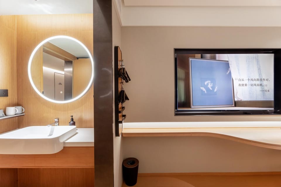 JI Hotel Suzhou Industrial Park Expo Center Weixin Road Hotel in Suzhou