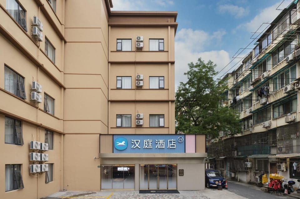 Property building, Property logo or sign, Parking