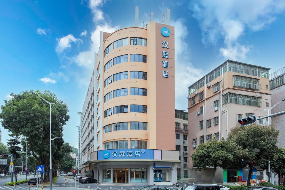 Hanting Hotel Shenzhen Longgang Universiade Center Yulong Road Hotel in Shenzhen