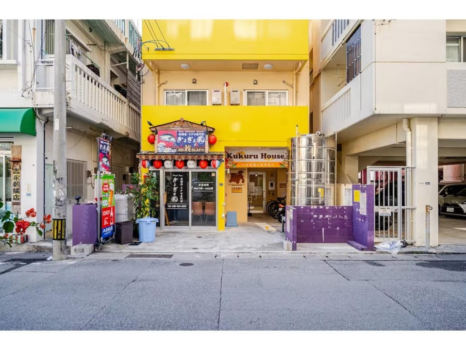 Yellow Submarine - Vacation STAY 67585v Apartment in Naha