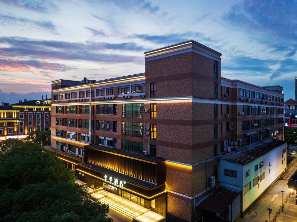 JI Hotel Shanghai Songjiang Wanda Hotel in Shanghai