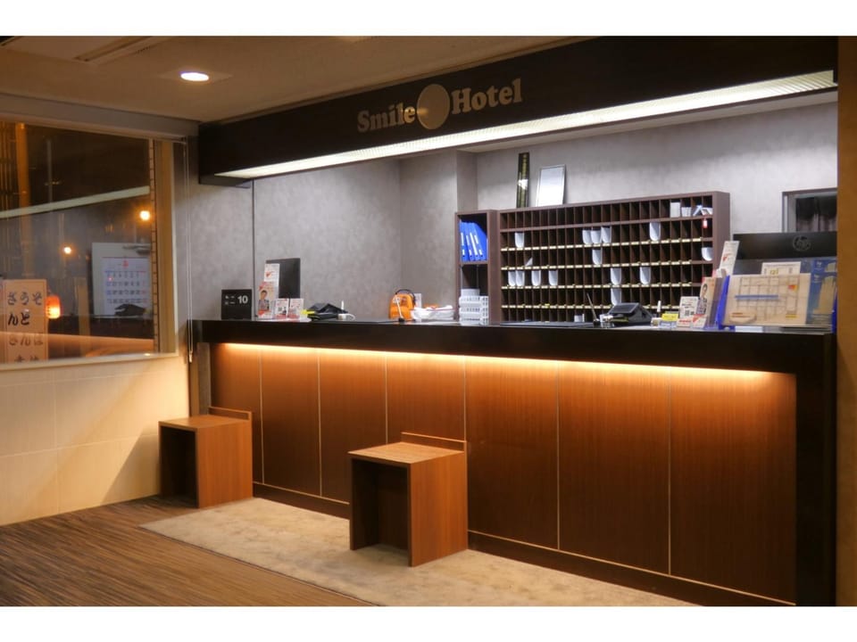 Smile Hotel Kushiro - Vacation STAY 69842v Hotel in Hokkaido Prefecture