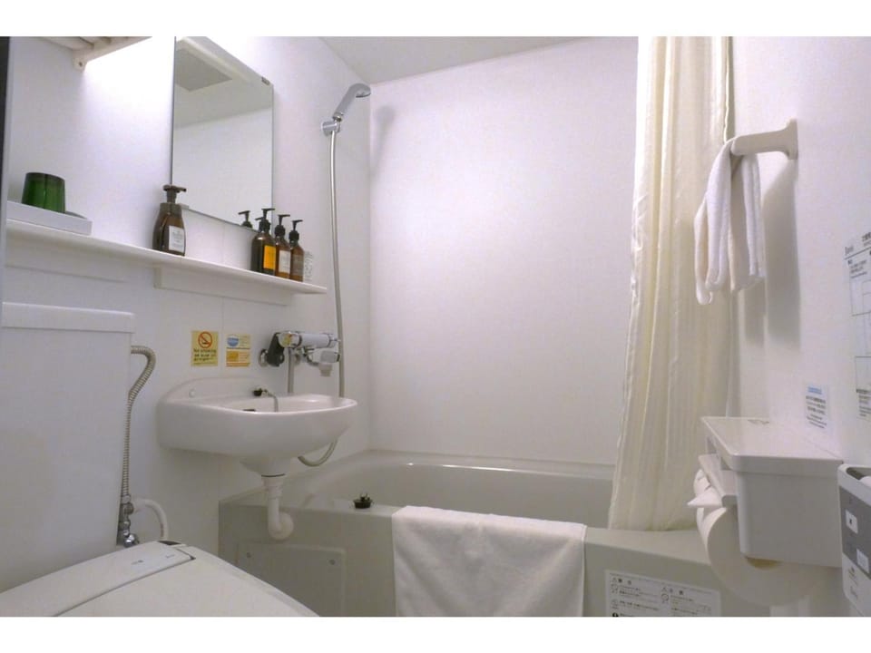 Smile Hotel Kushiro - Vacation STAY 69852v Hotel in Hokkaido Prefecture