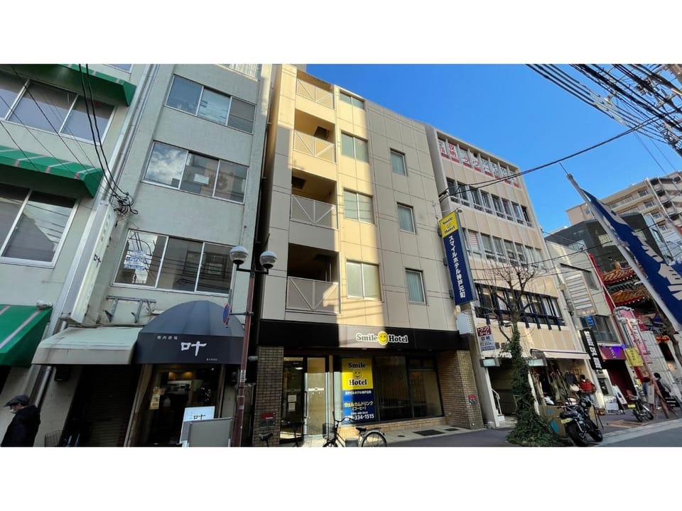 Smile Hotel Kobe Motomachi - Vacation STAY 85861v Hotel in Kobe