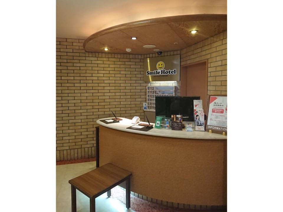 Smile Hotel Kobe Motomachi - Vacation STAY 85859v Hotel in Kobe