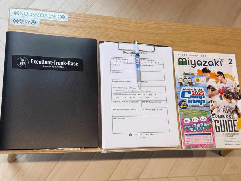 Excellent Trunk Bass - Vacation STAY 89668v Hotel in Japan