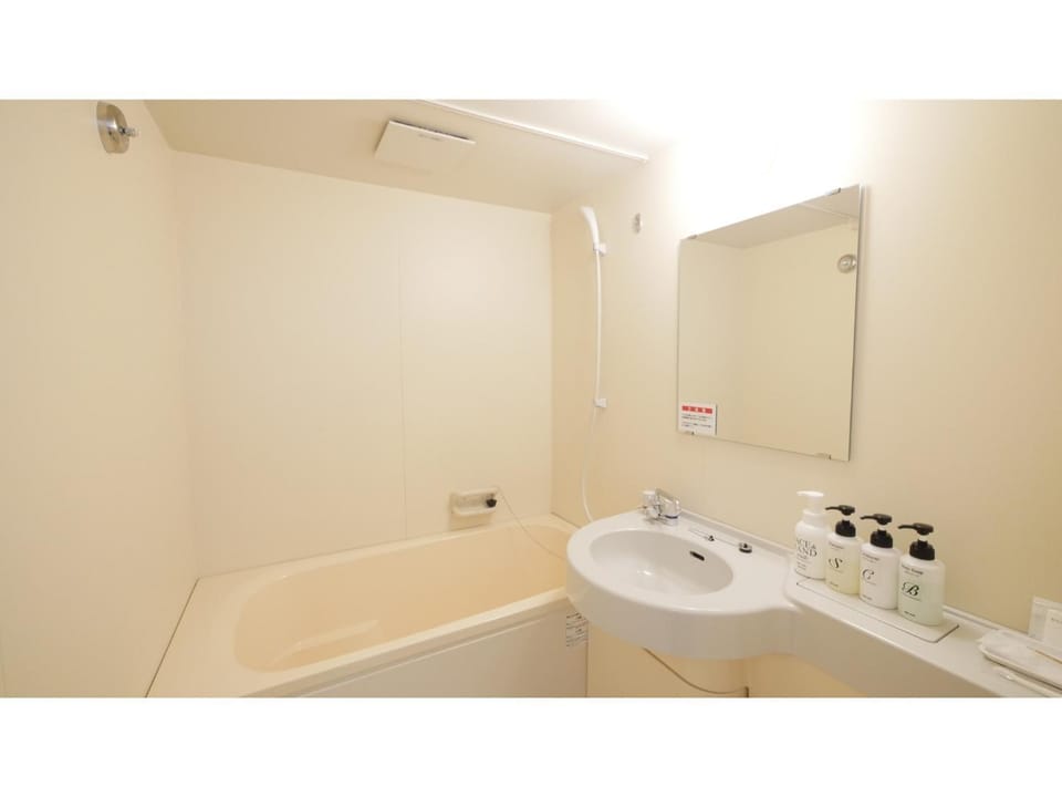 Smile Hotel Shizuoka Yoshida Inter - Vacation STAY 90880v Hotel in Shizuoka Prefecture