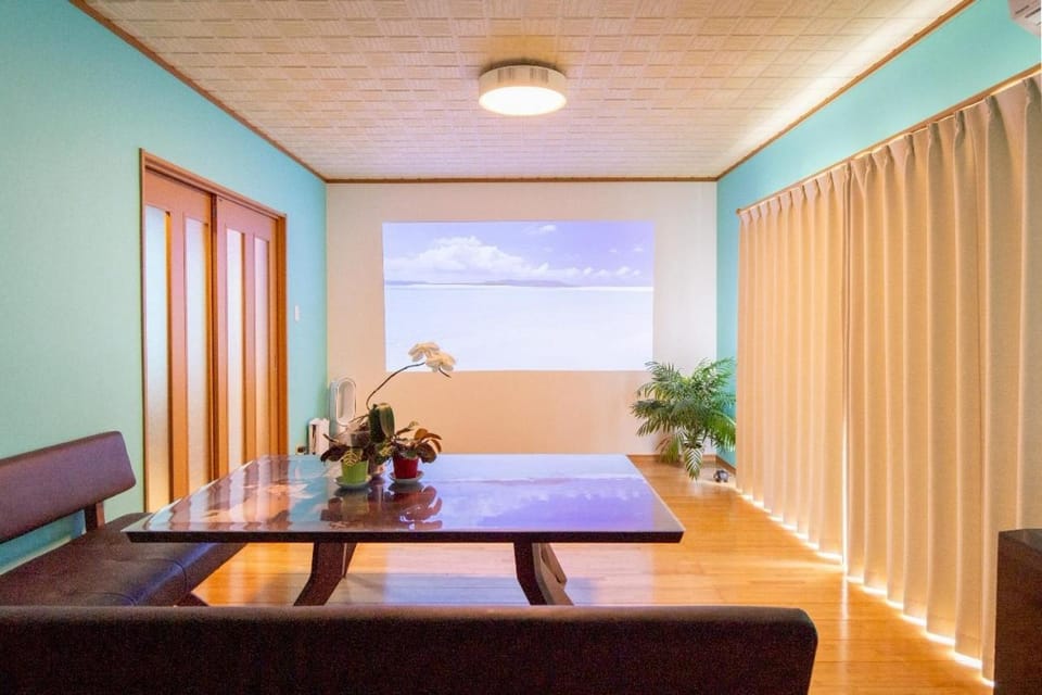 Nagata House House in Tokyo Prefecture