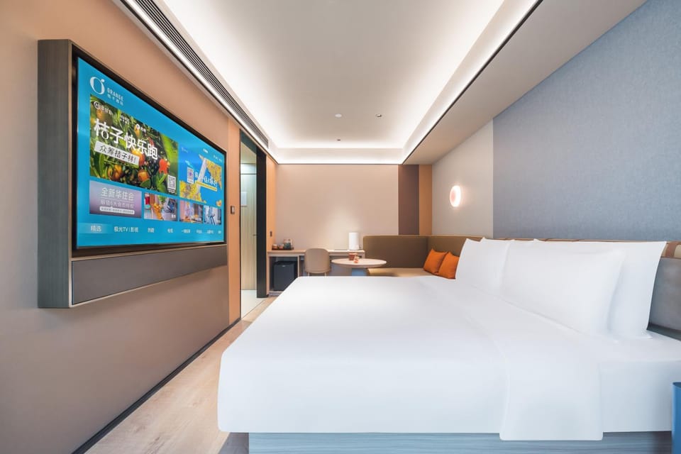 Orange Hotel Beijing Beiqing Road Zhongguancun Eco-friendly Park Hotel in Beijing