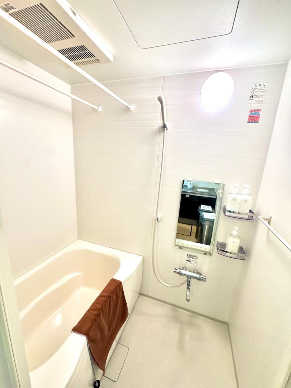 Shower, Bathroom, Bath