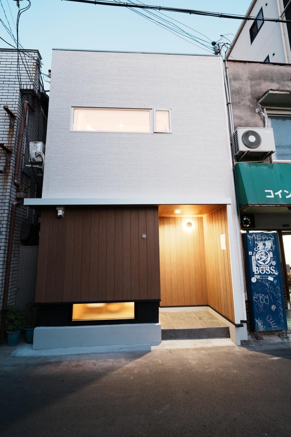 Property building