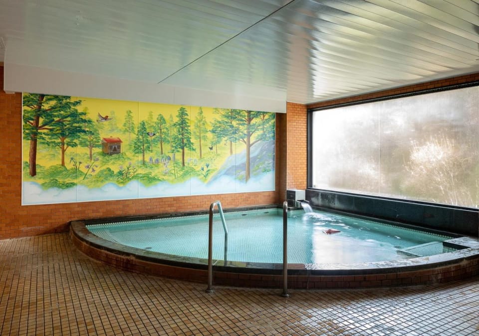 Public Bath