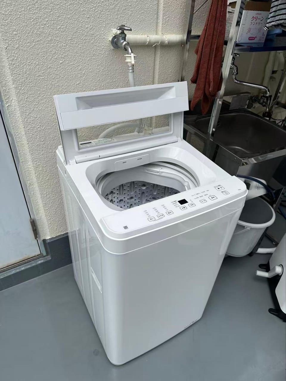 washing machine