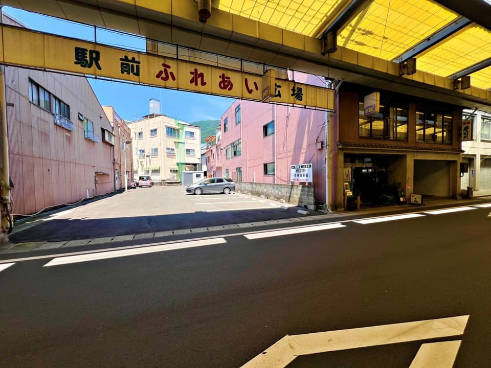 Off site, Parking