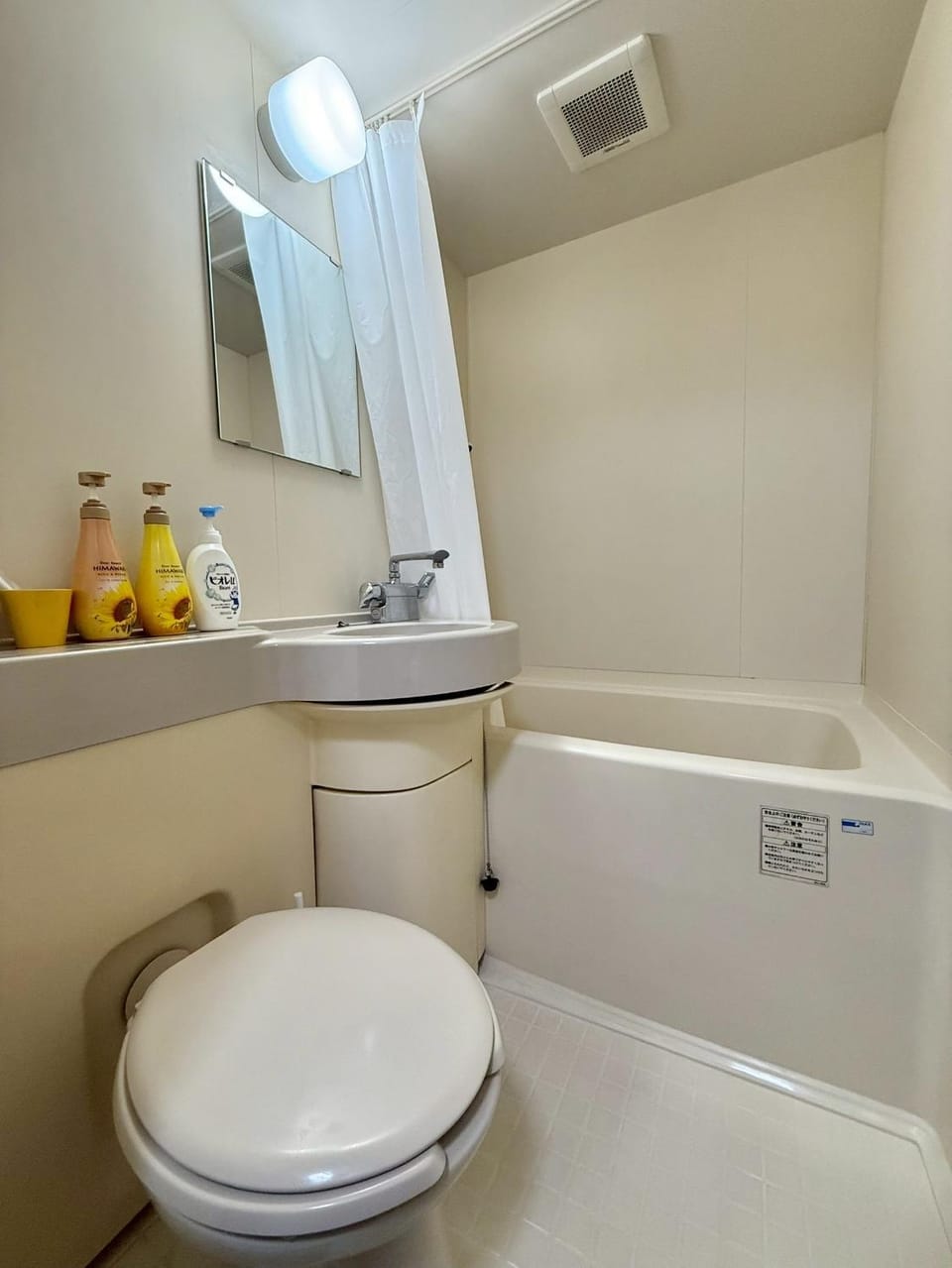Shower, Toilet, Bathroom, Bath