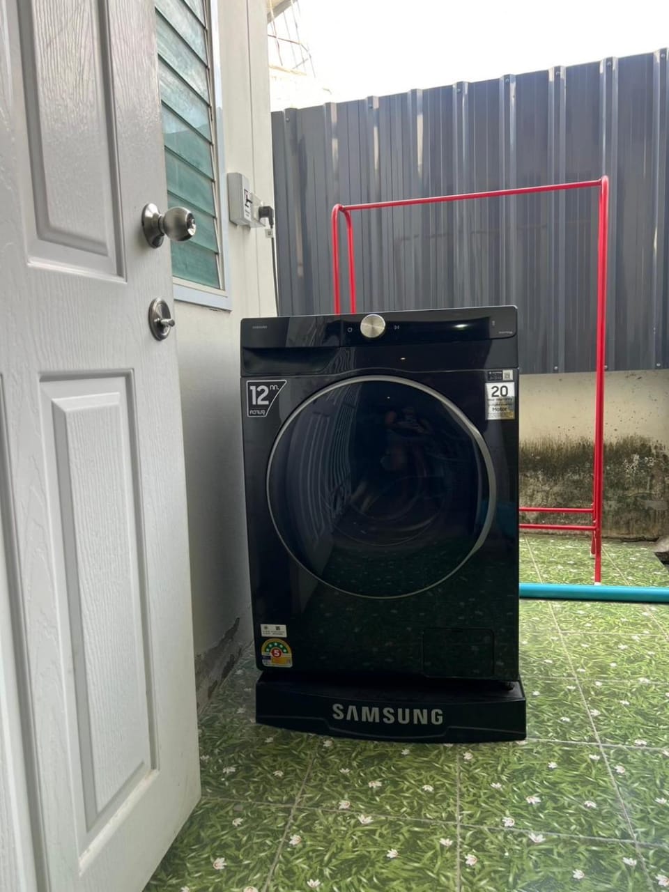 washing machine