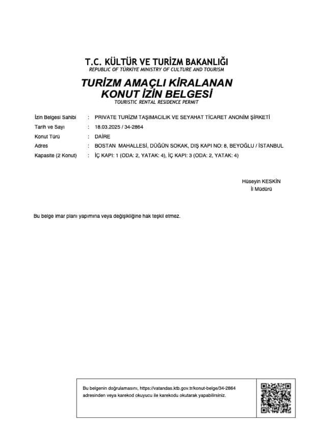 Certificate/Award