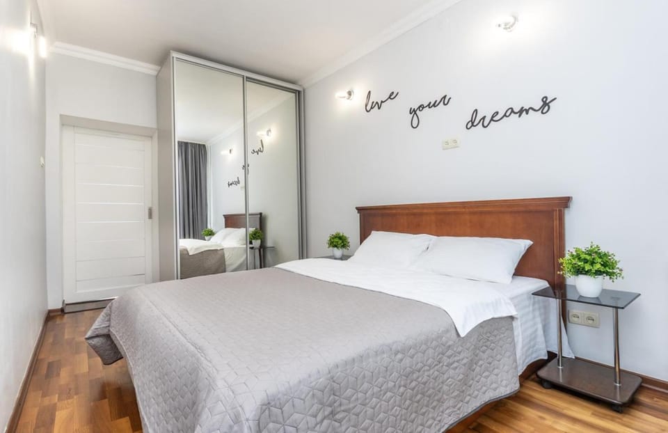 2 rooms Lux Apartment near The Gulliver Mall Apartment in Kiev City - Kyiv