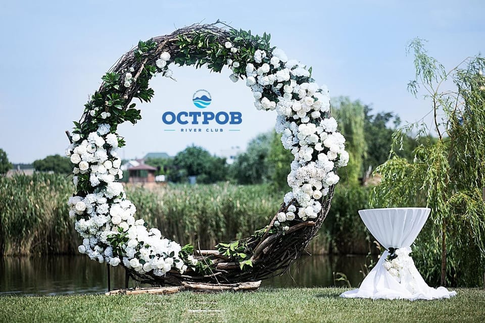 Ostrov River Club Hotel in Dnipropetrovsk Oblast